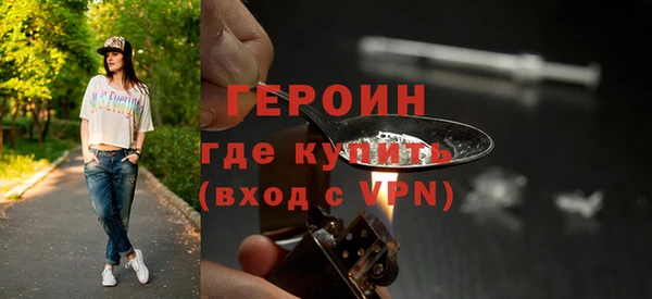 кокс Ладушкин