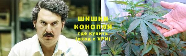 мет Куйбышев