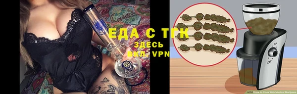 прущая мука Лиски
