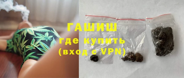 гидра Кукмор