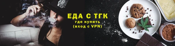 стаф Кулебаки