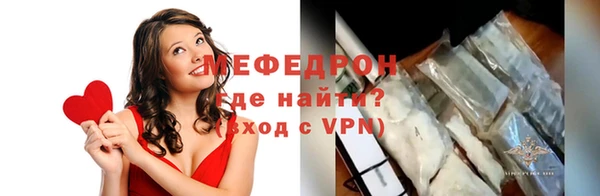 гидра Кукмор