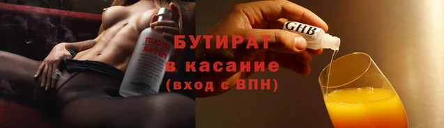spice Лагань
