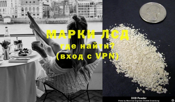мет Куйбышев