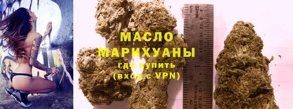 гидра Кукмор
