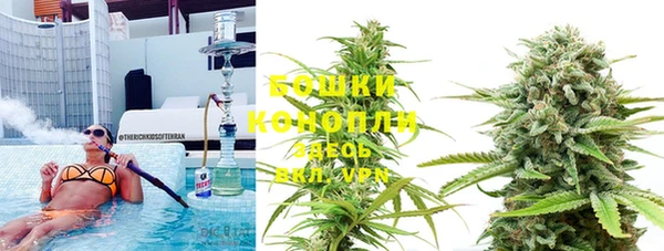 бутират Лихославль