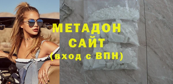 гидра Кукмор