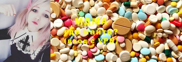 гидра Кукмор